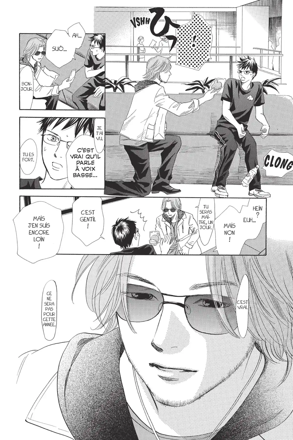 Chihayafuru Volume 20 page 132