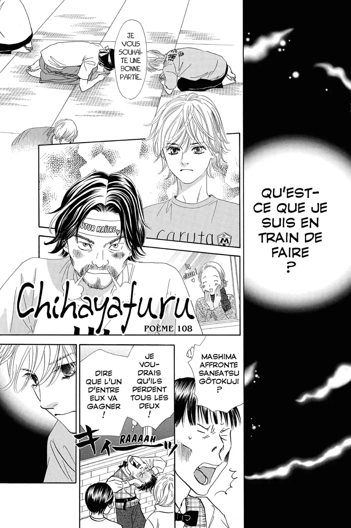 Chihayafuru Volume 20 page 135