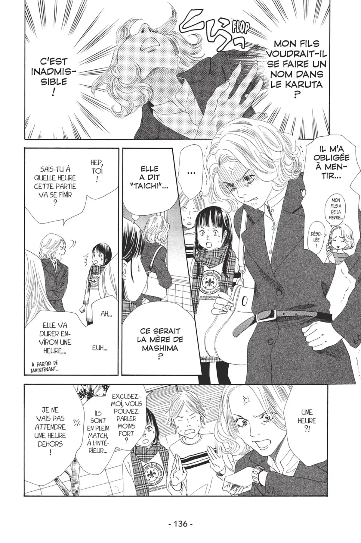 Chihayafuru Volume 20 page 138