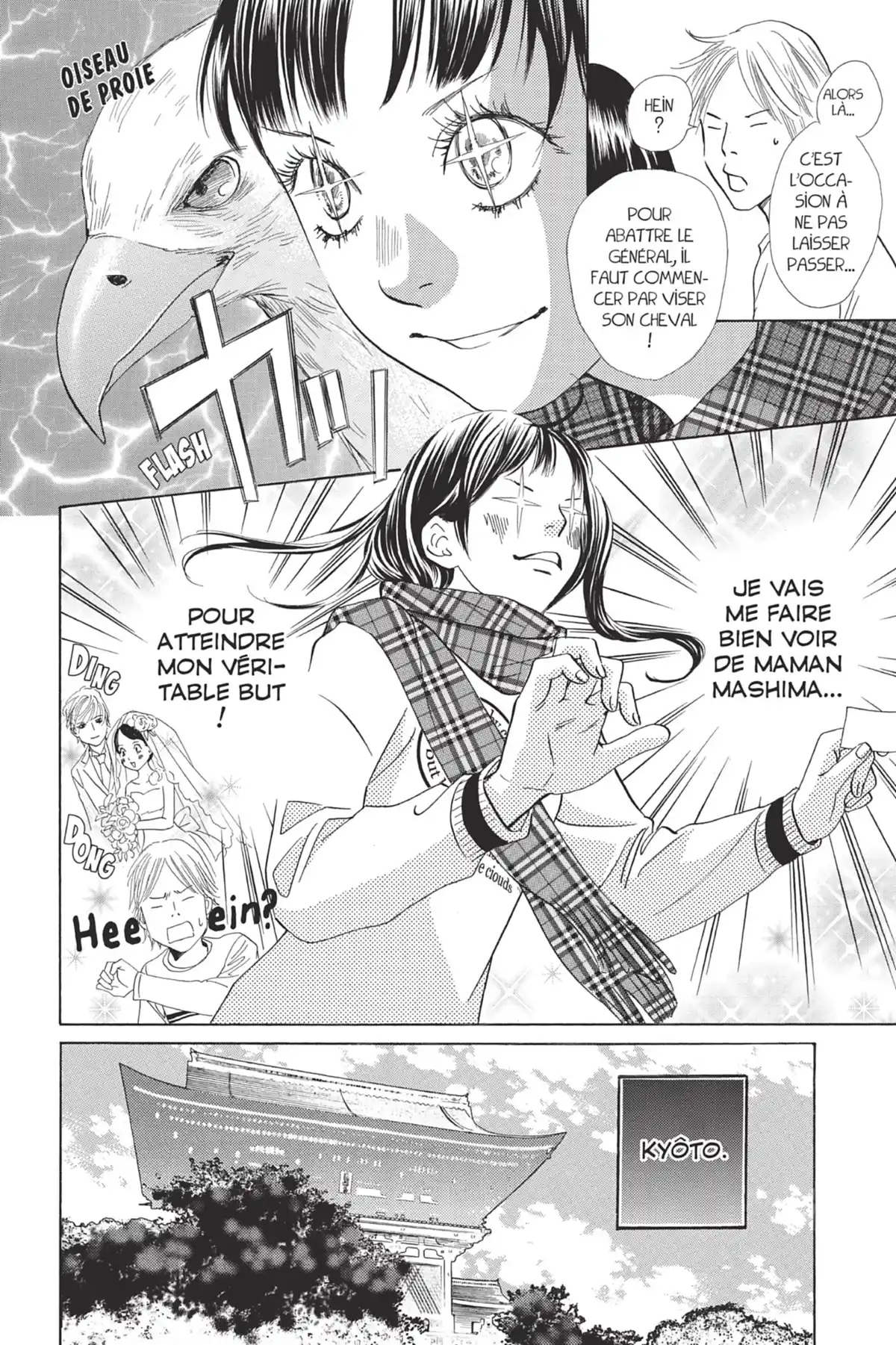 Chihayafuru Volume 20 page 140