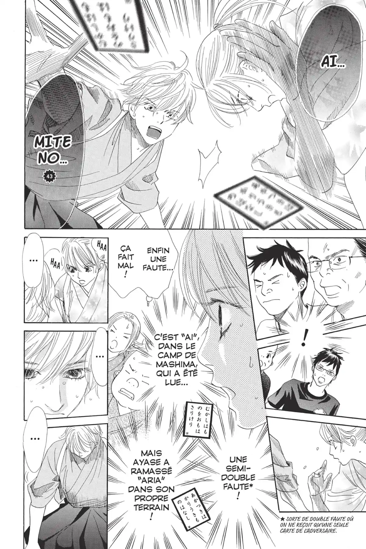 Chihayafuru Volume 20 page 16