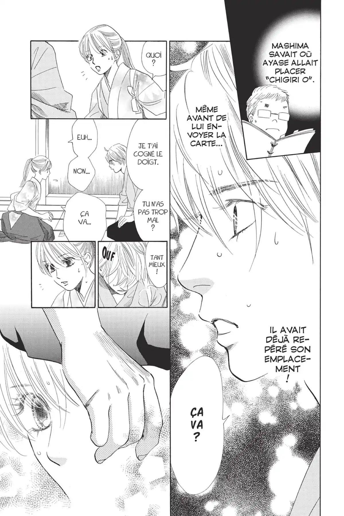 Chihayafuru Volume 20 page 21