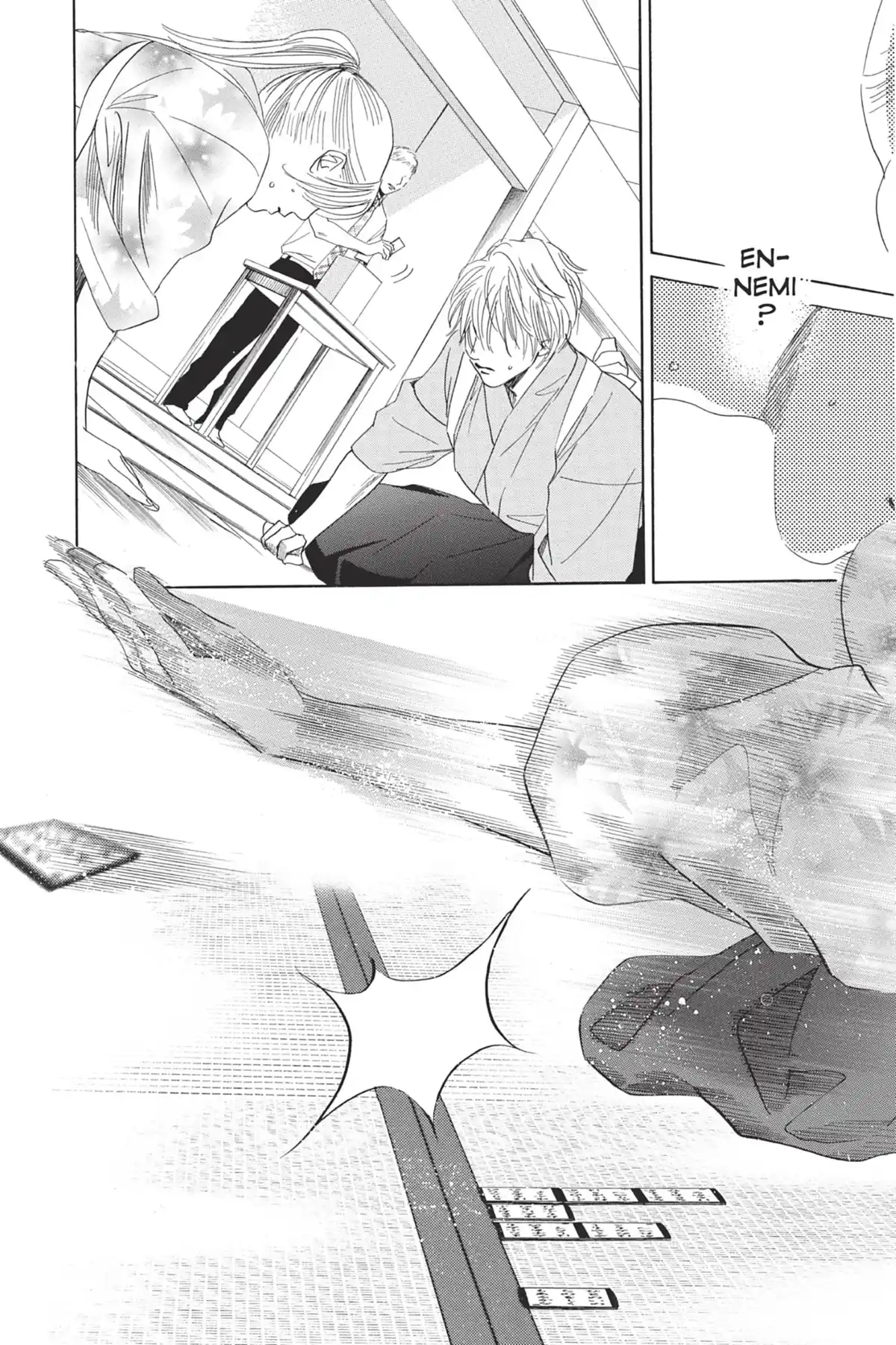 Chihayafuru Volume 20 page 25