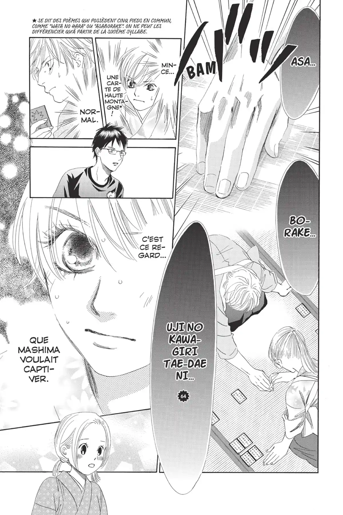 Chihayafuru Volume 20 page 29