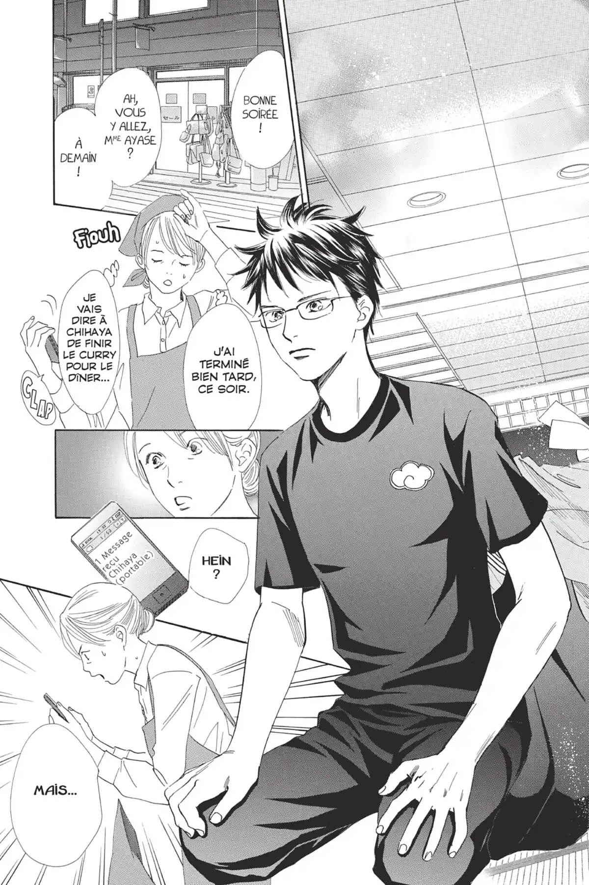 Chihayafuru Volume 20 page 33
