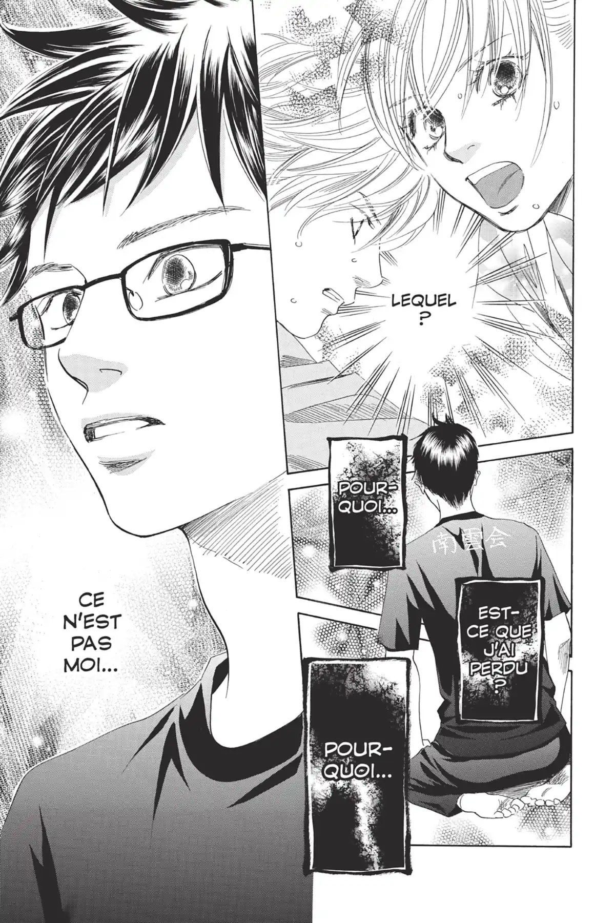 Chihayafuru Volume 20 page 37