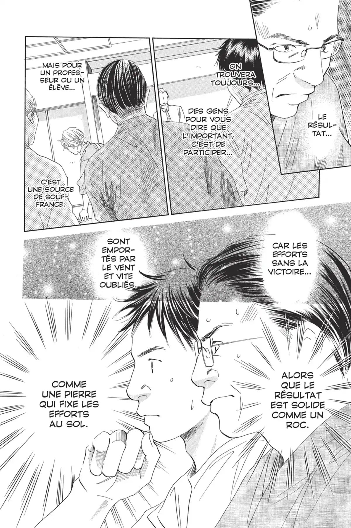 Chihayafuru Volume 20 page 40
