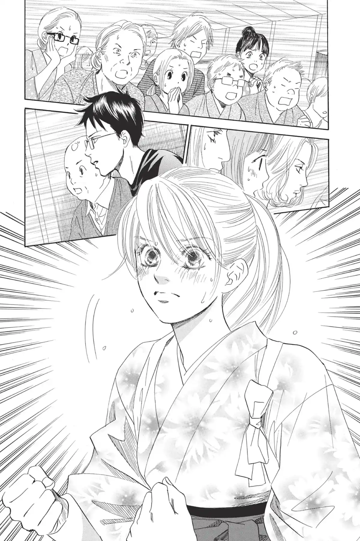 Chihayafuru Volume 20 page 48