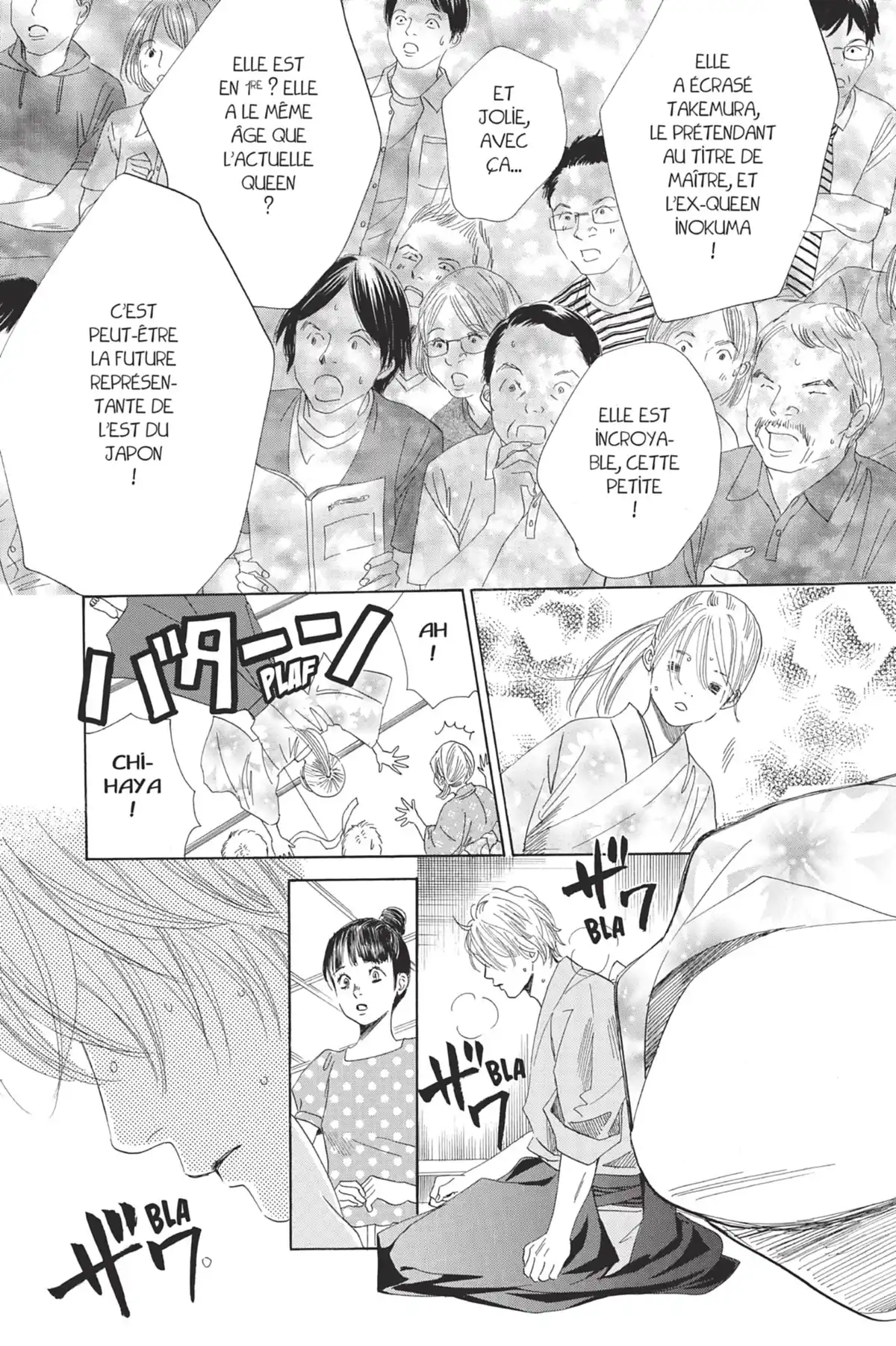 Chihayafuru Volume 20 page 51