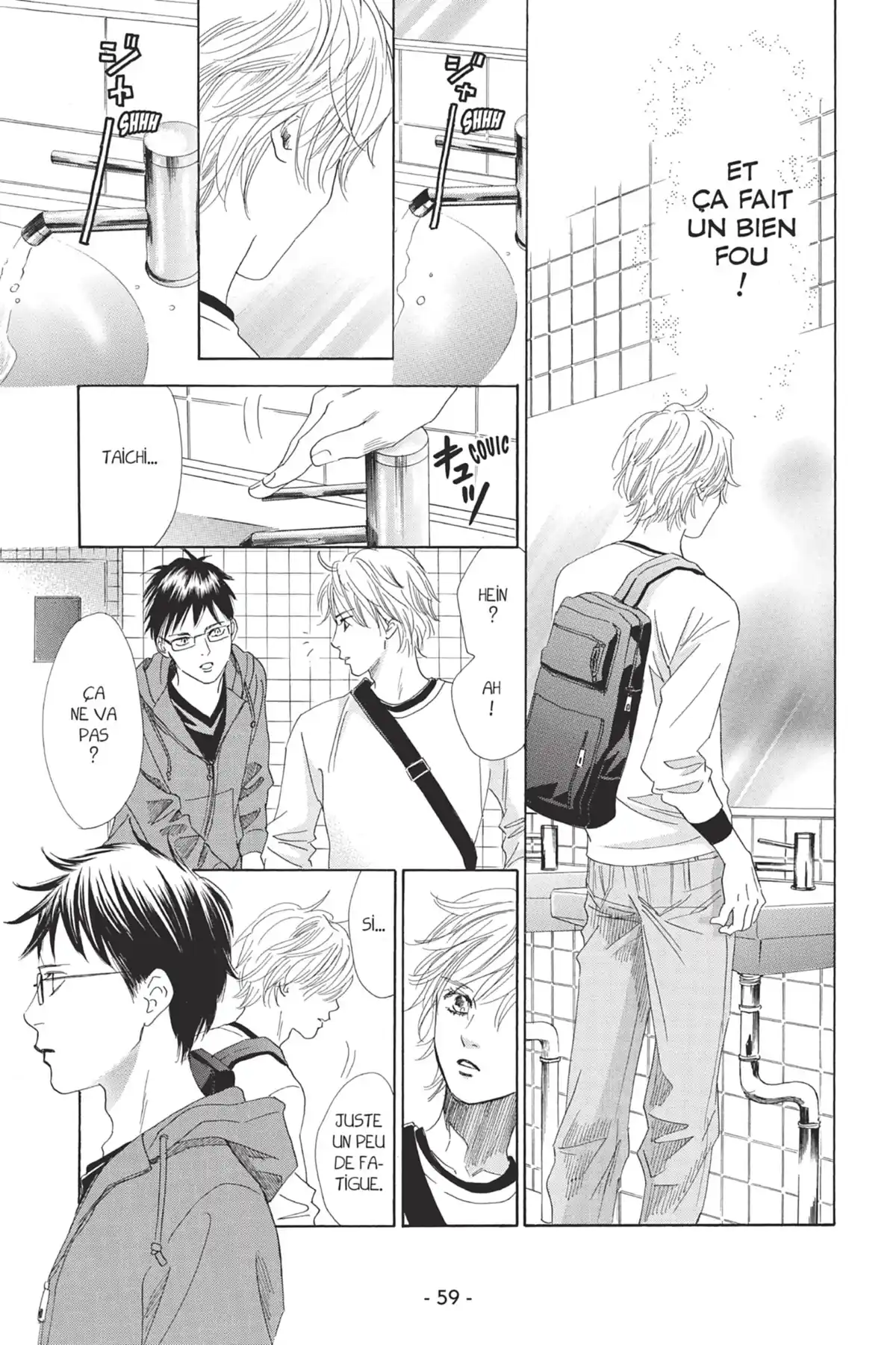 Chihayafuru Volume 20 page 61