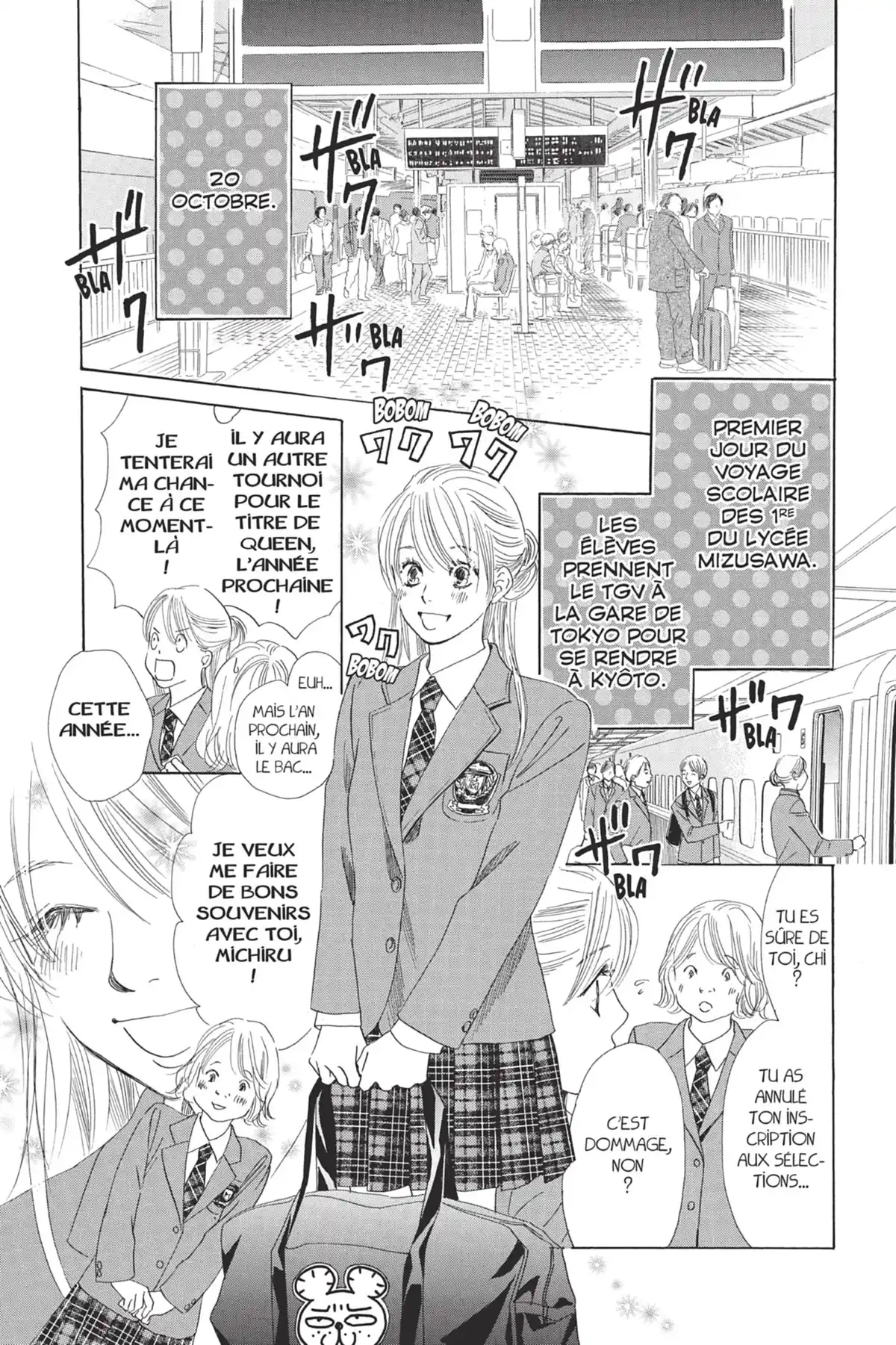 Chihayafuru Volume 20 page 67