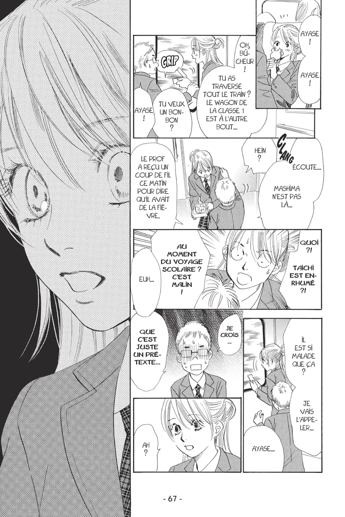 Chihayafuru Volume 20 page 69