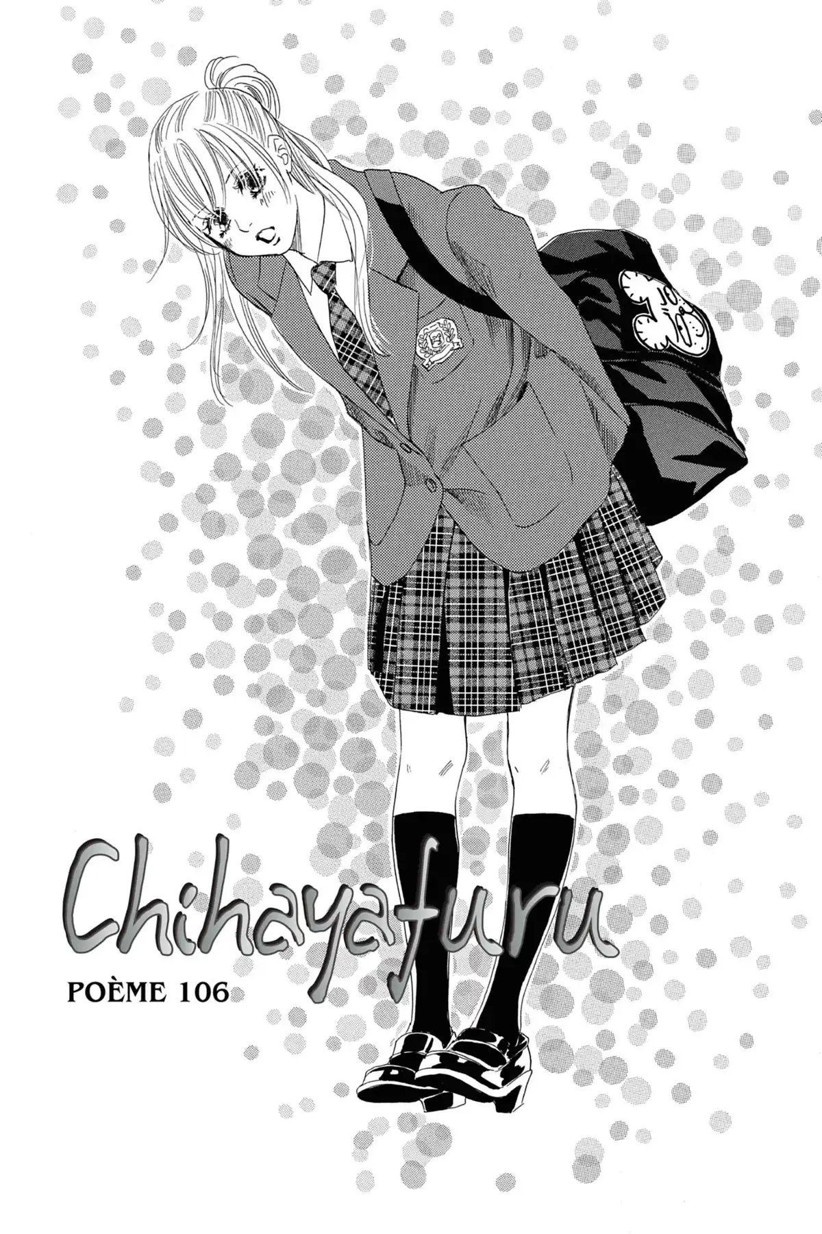 Chihayafuru Volume 20 page 71