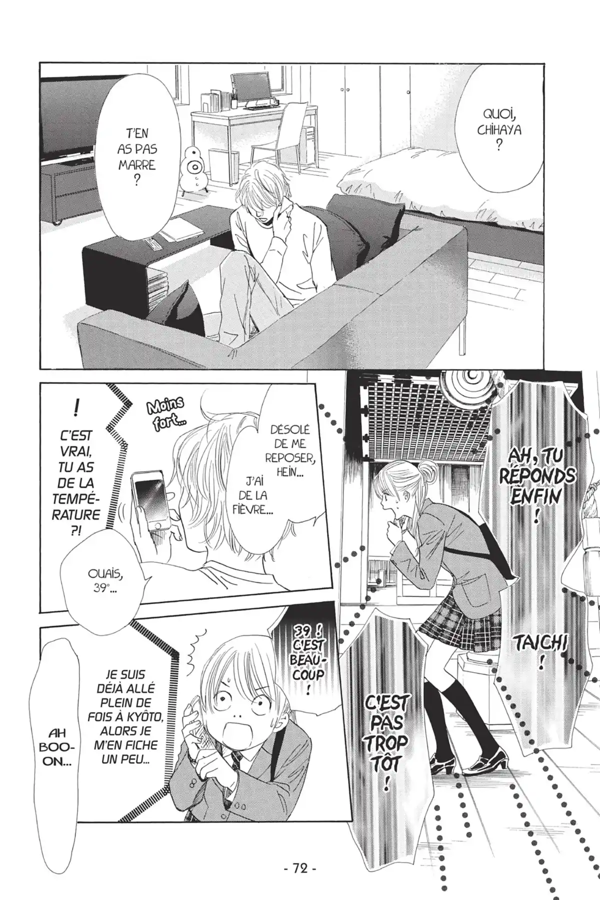 Chihayafuru Volume 20 page 74