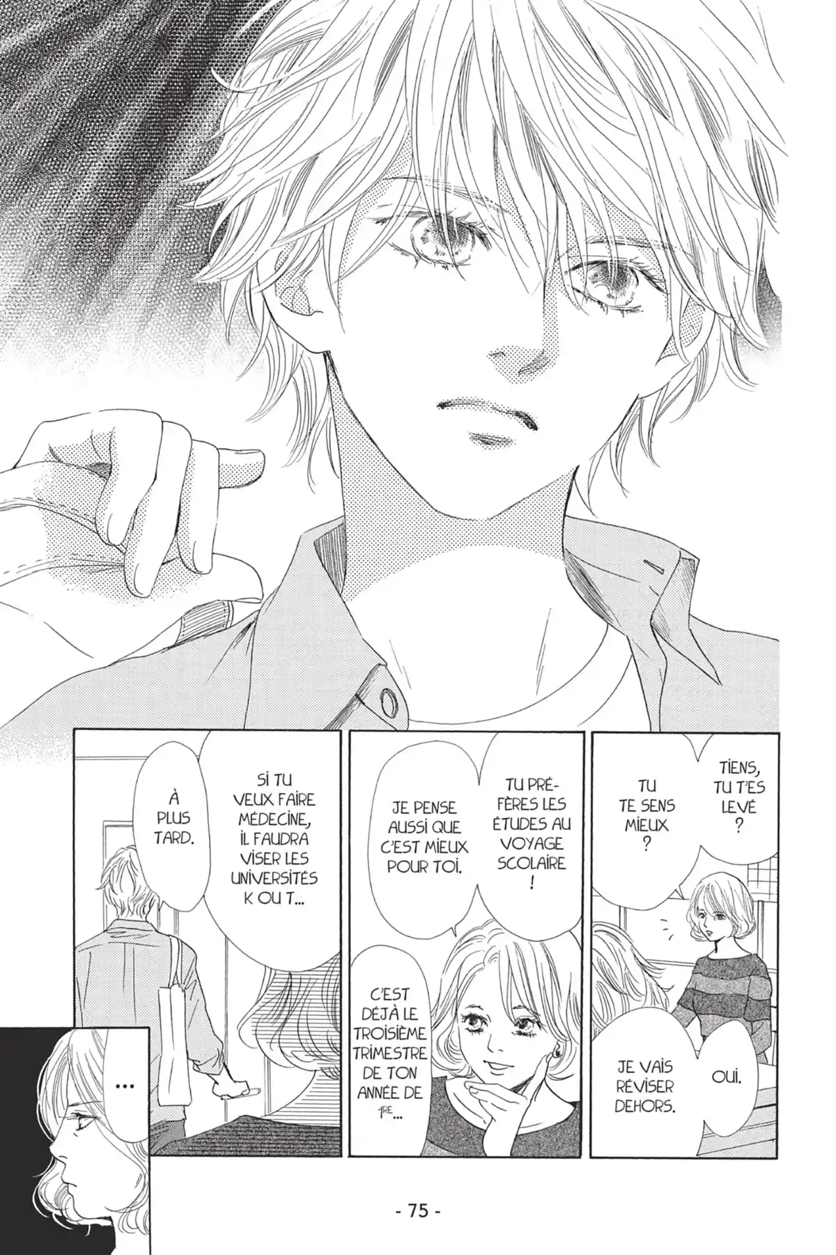 Chihayafuru Volume 20 page 77