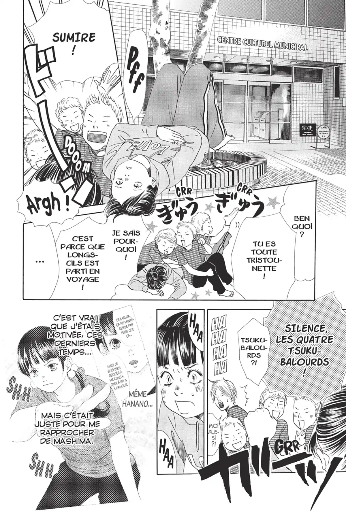 Chihayafuru Volume 20 page 78