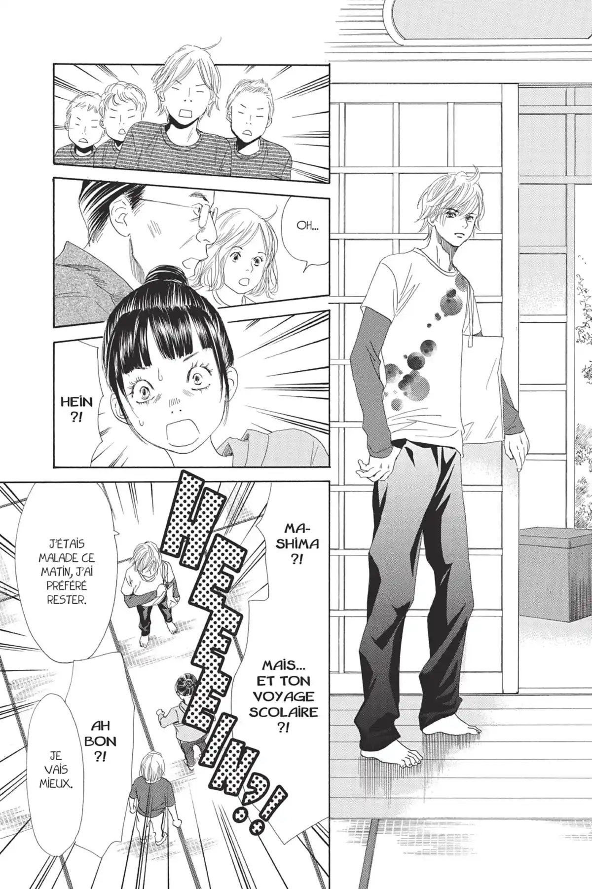 Chihayafuru Volume 20 page 81