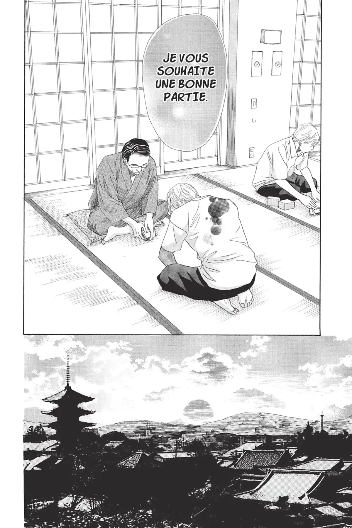Chihayafuru Volume 20 page 84