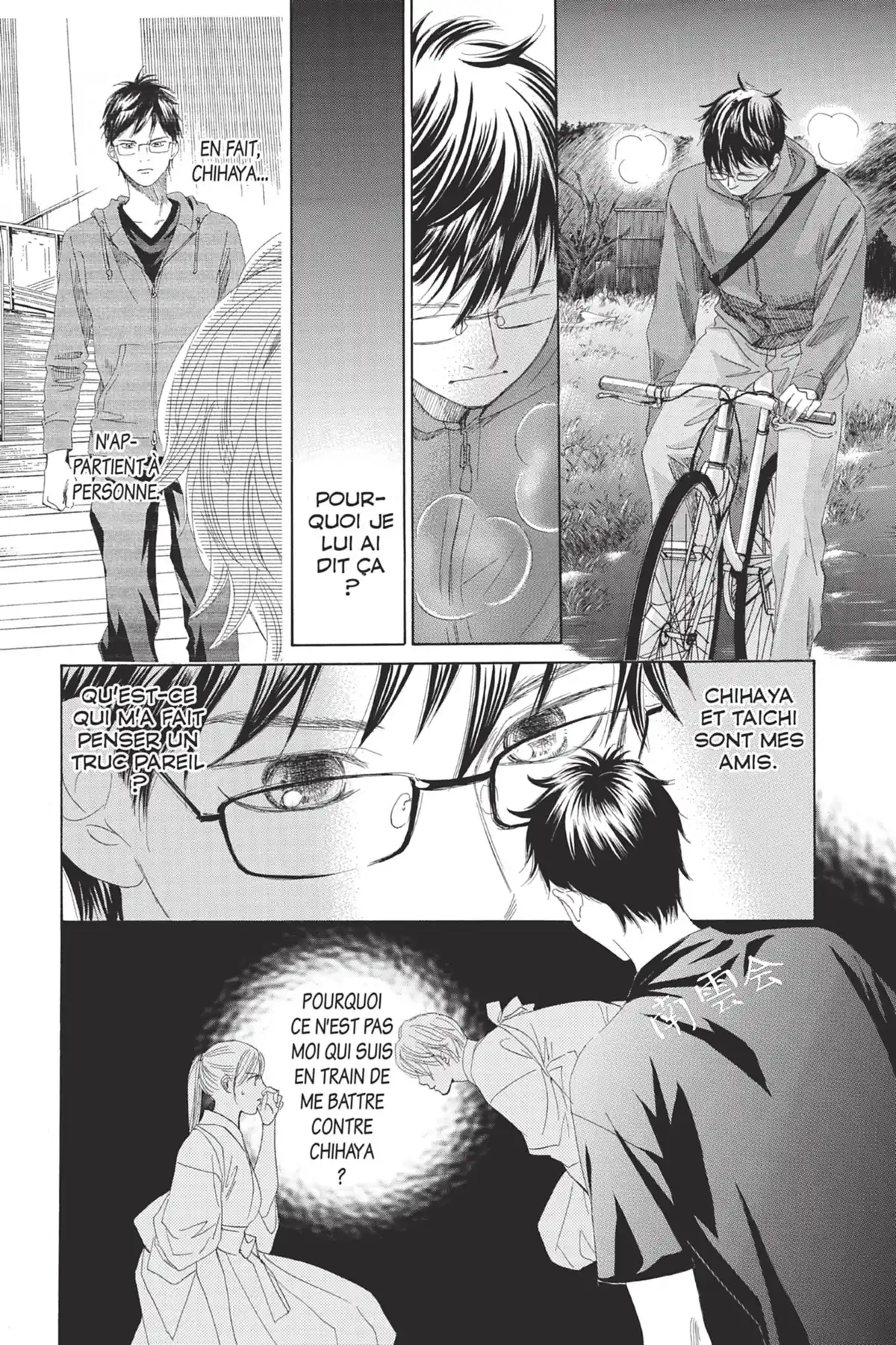 Chihayafuru Volume 20 page 92