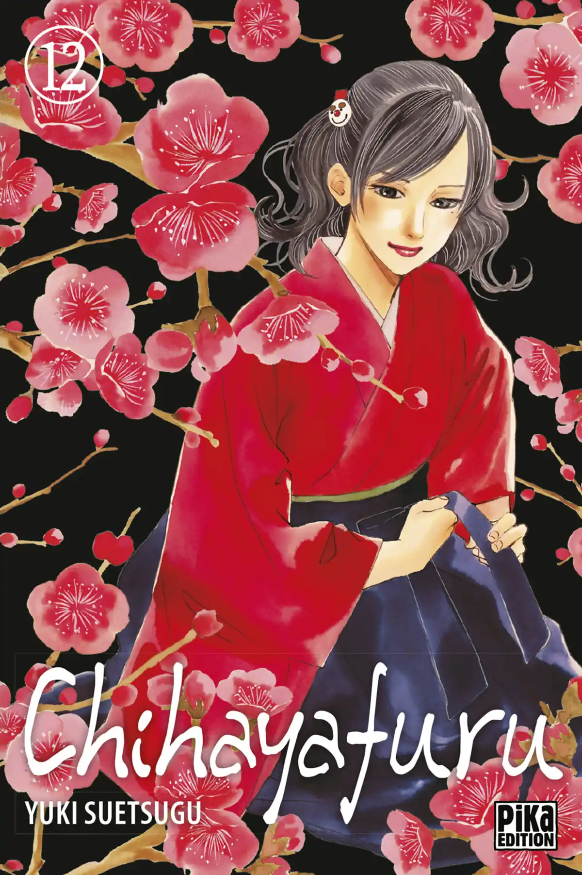 Chihayafuru Volume 12 page 1