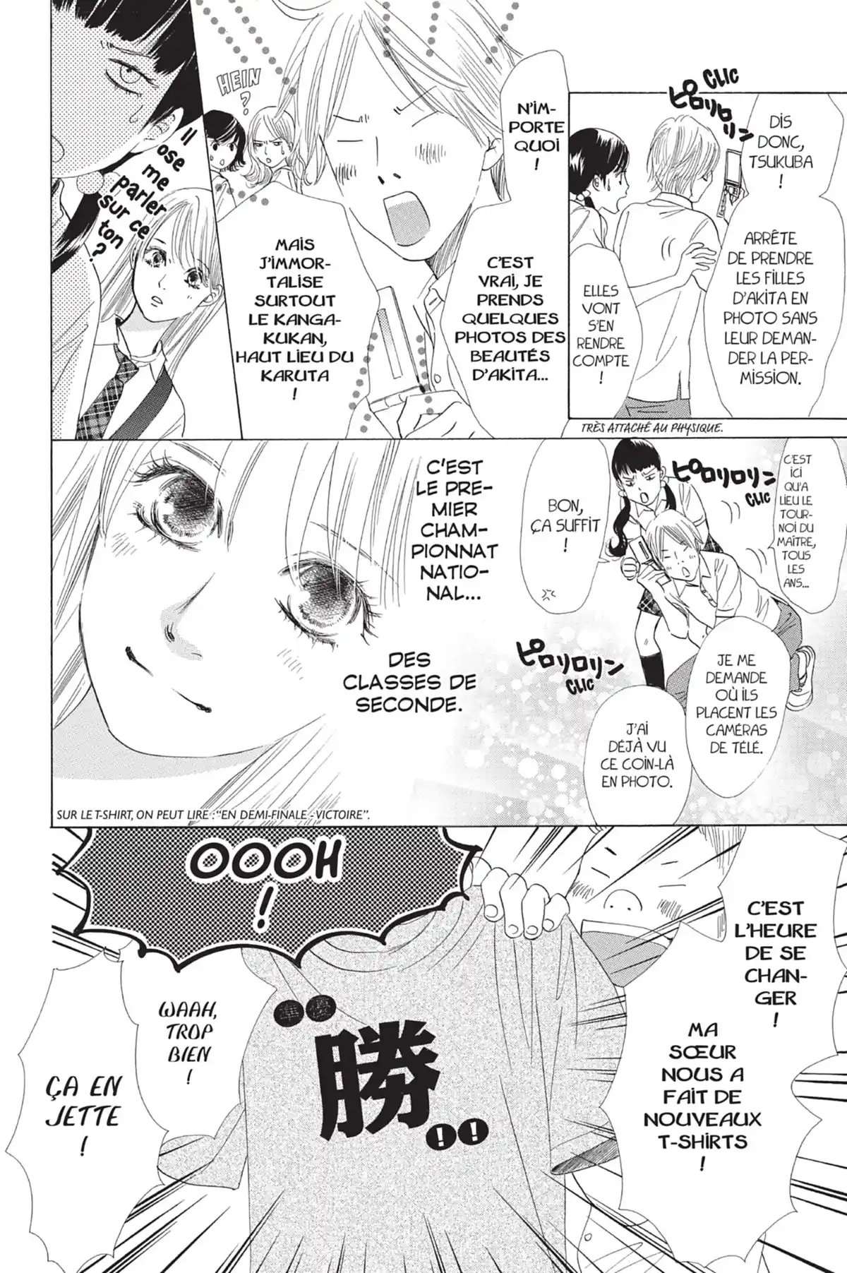 Chihayafuru Volume 12 page 10