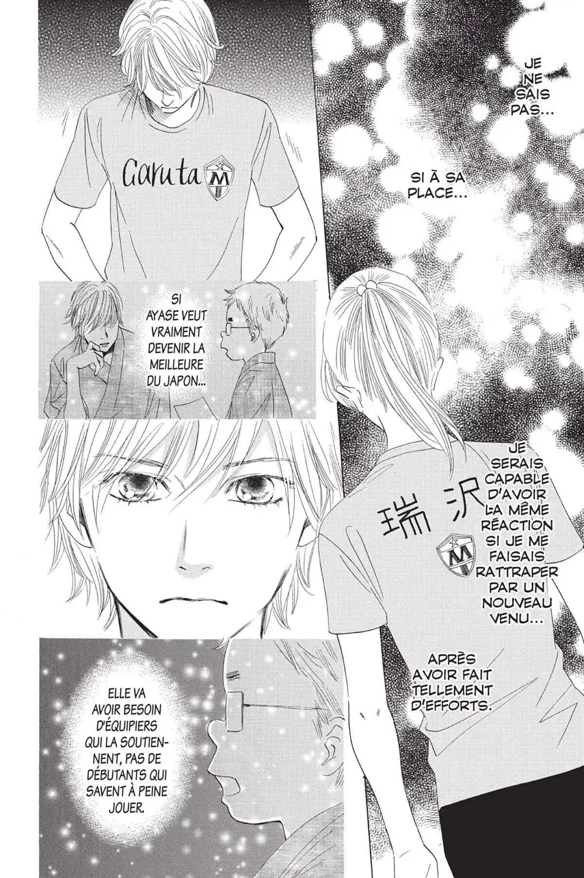 Chihayafuru Volume 12 page 18