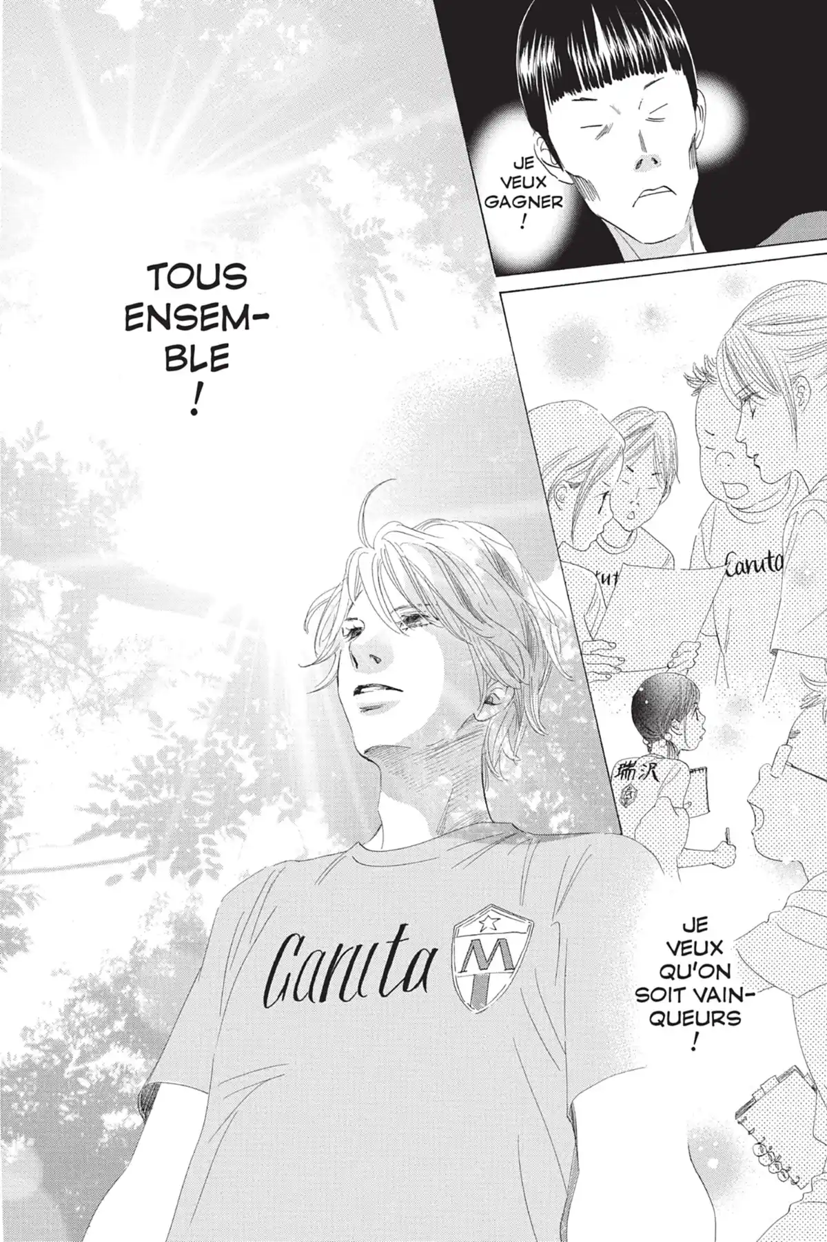 Chihayafuru Volume 12 page 22