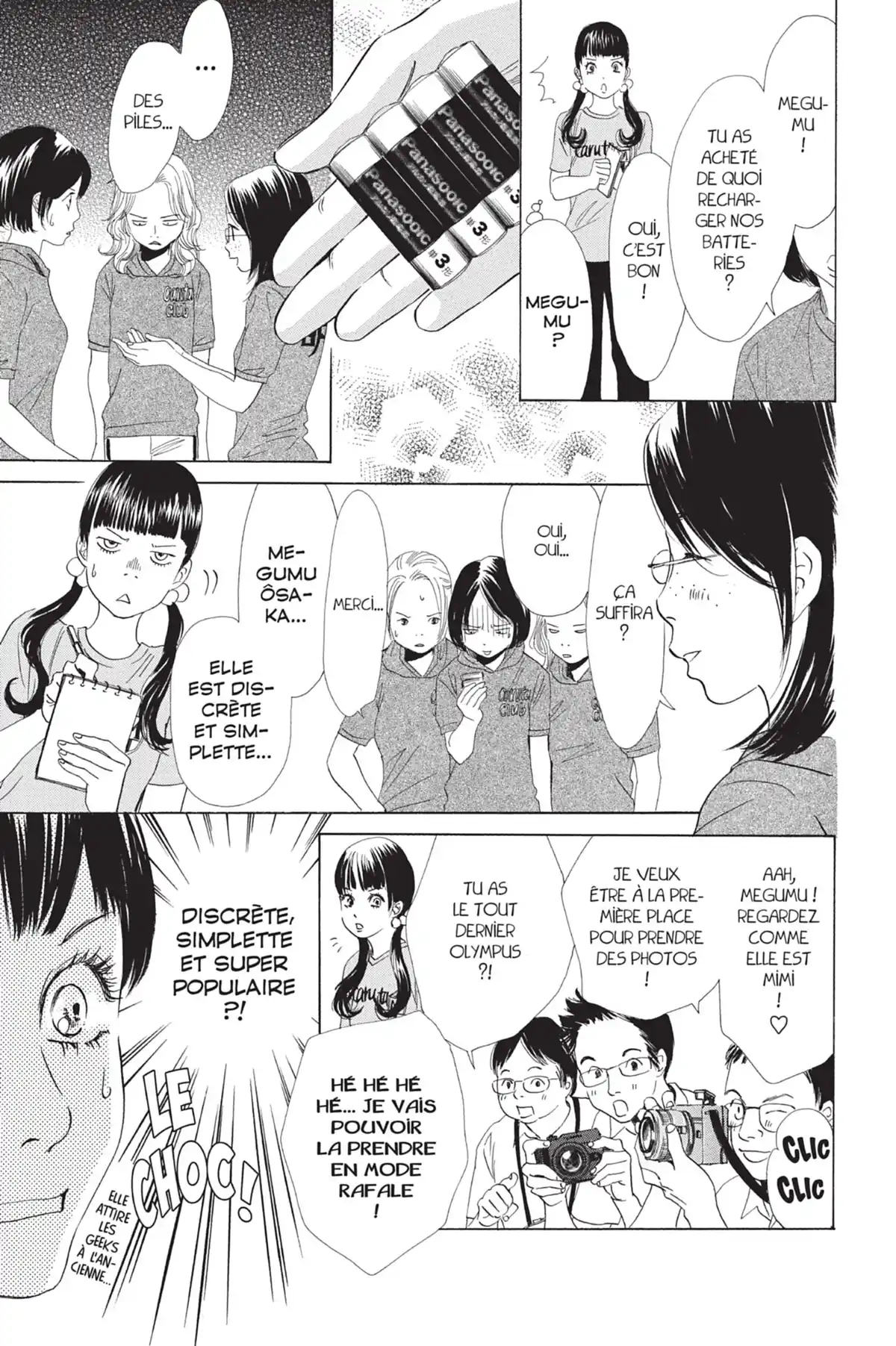 Chihayafuru Volume 12 page 27