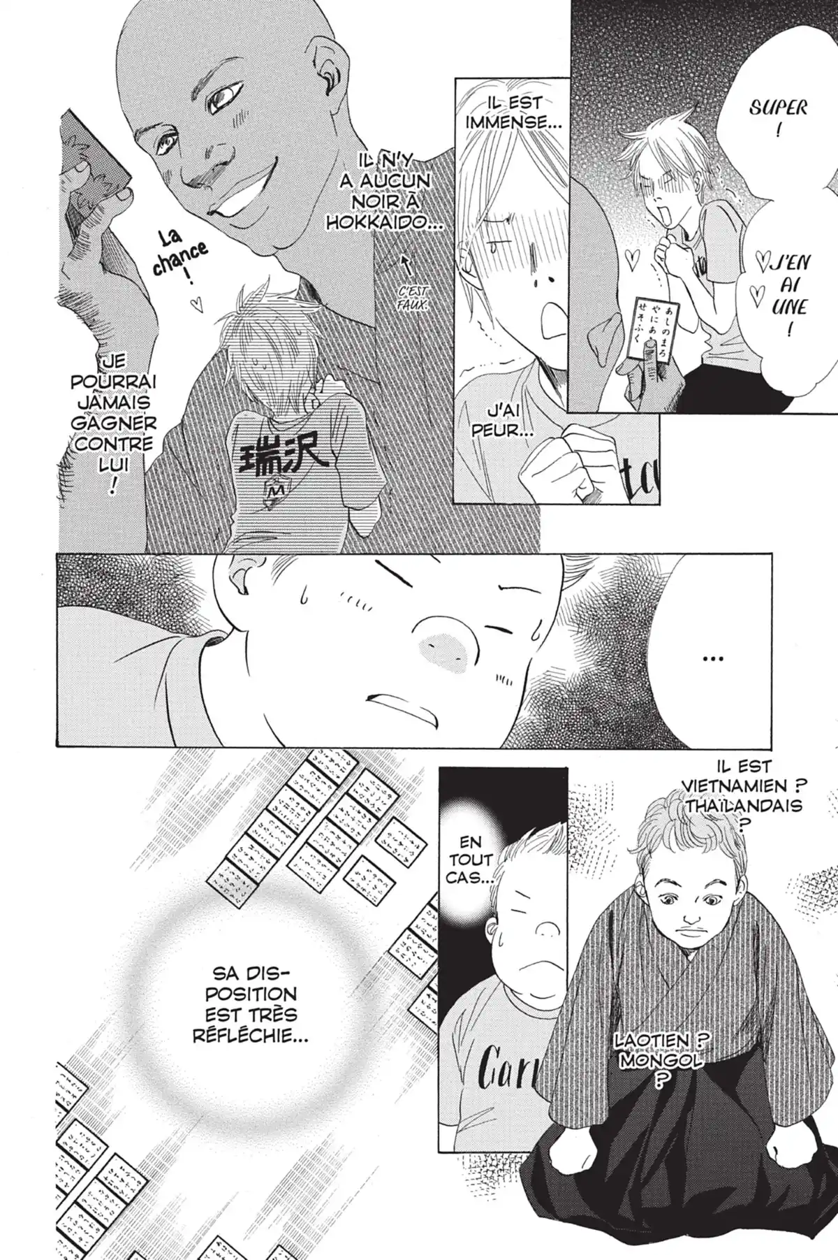 Chihayafuru Volume 12 page 54