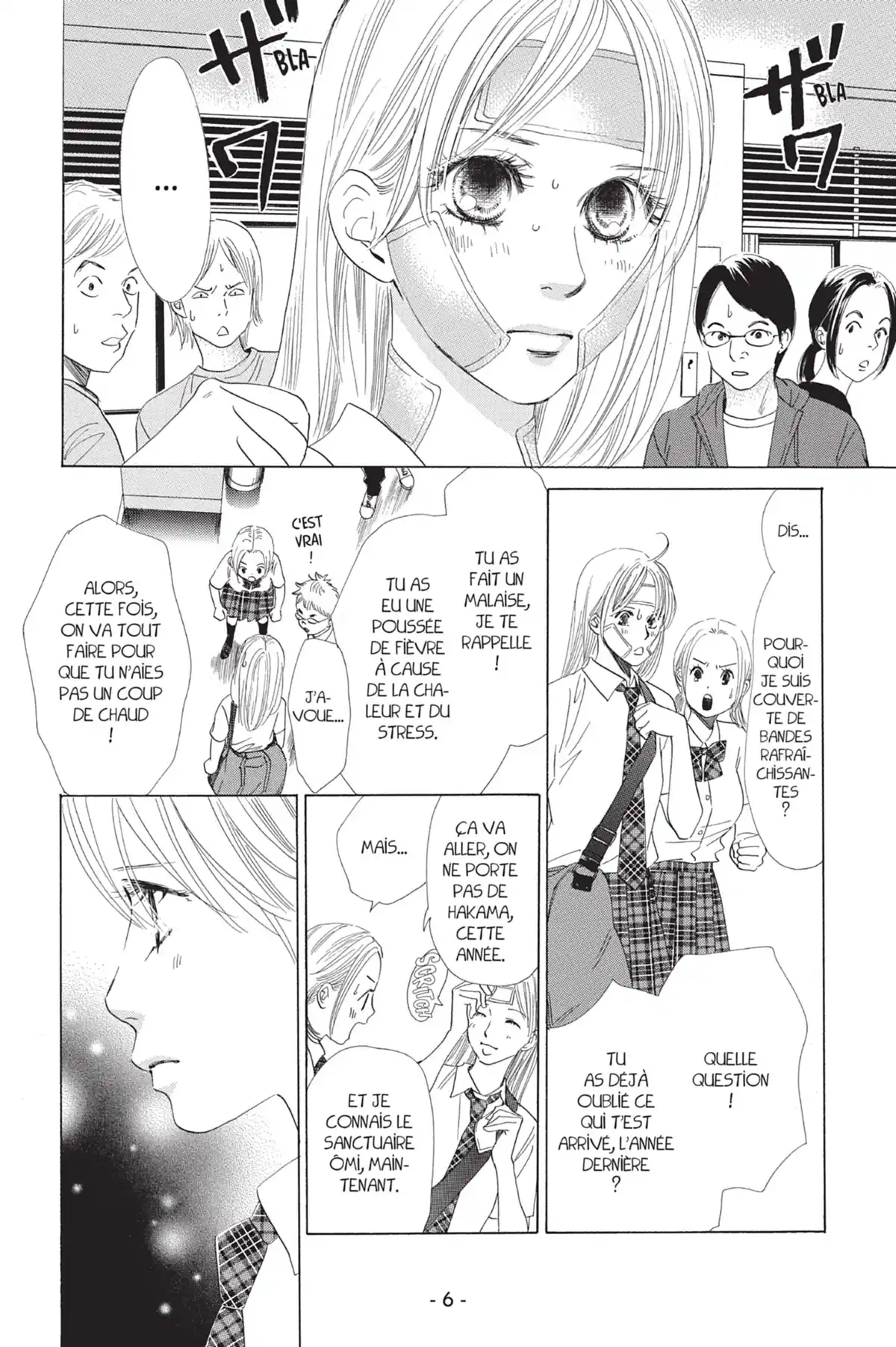 Chihayafuru Volume 12 page 8