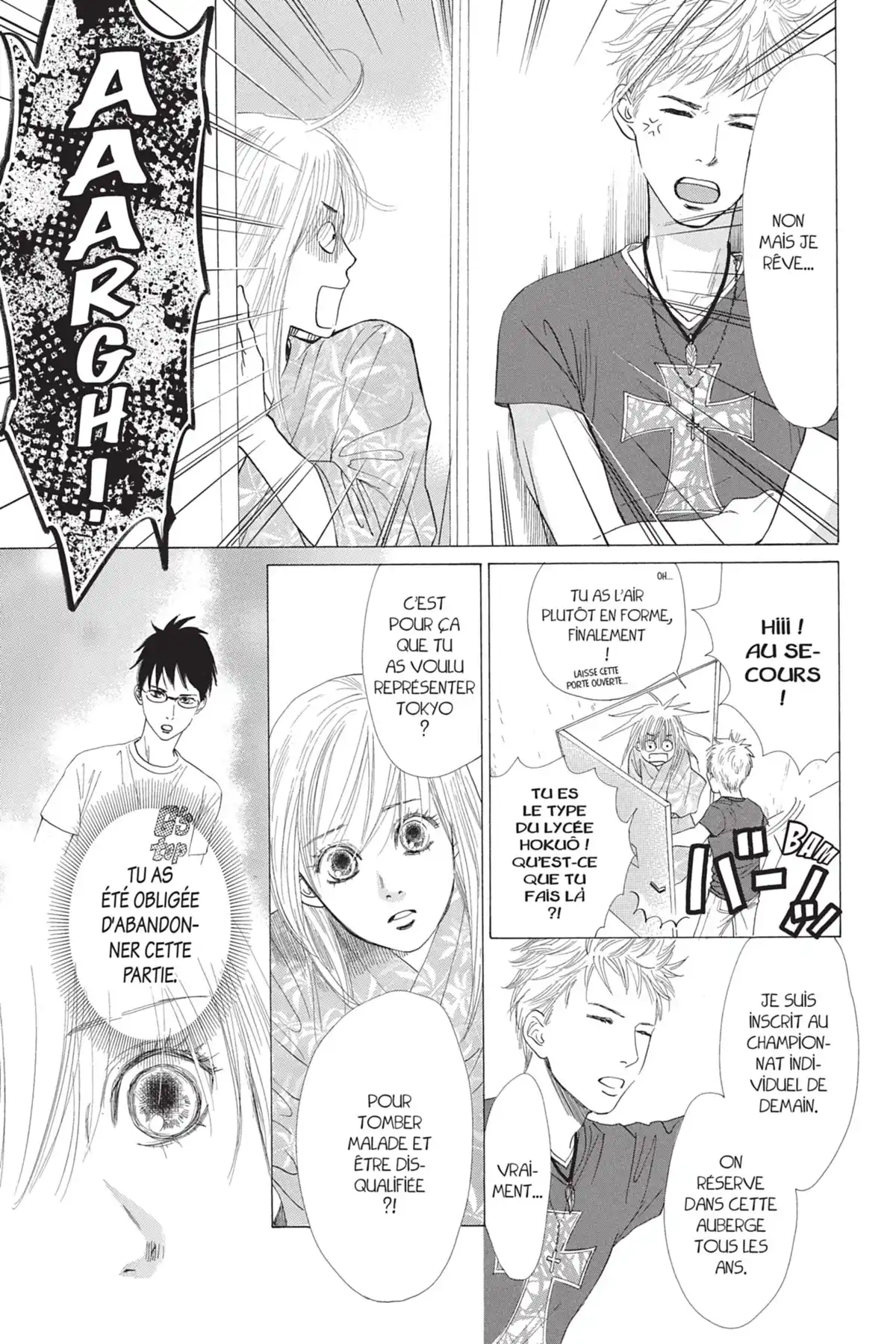 Chihayafuru Volume 5 page 11