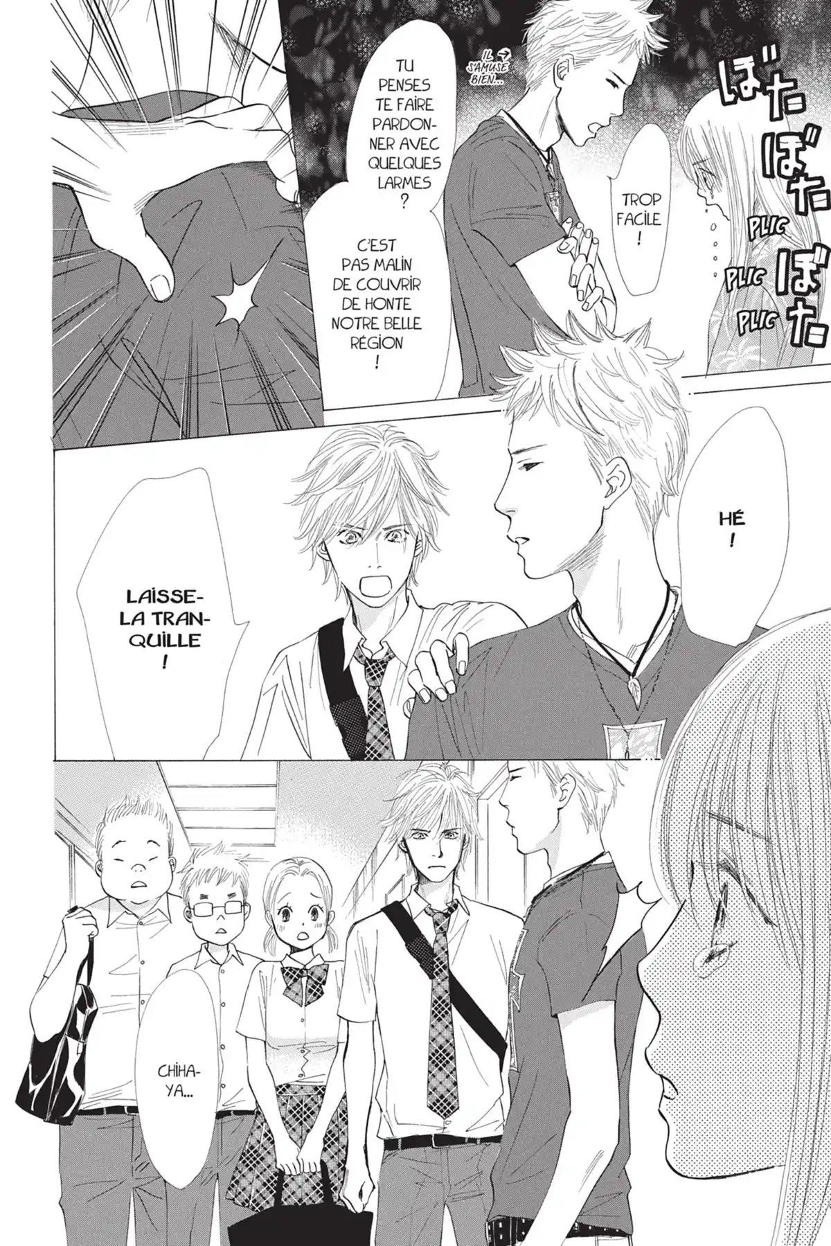 Chihayafuru Volume 5 page 12