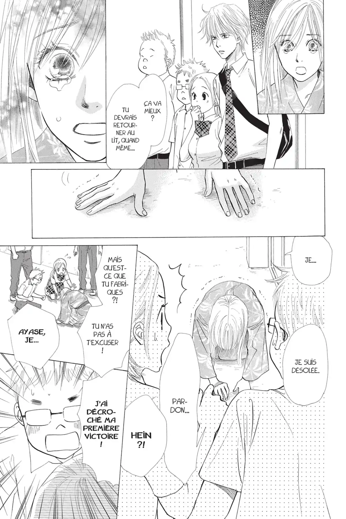 Chihayafuru Volume 5 page 13