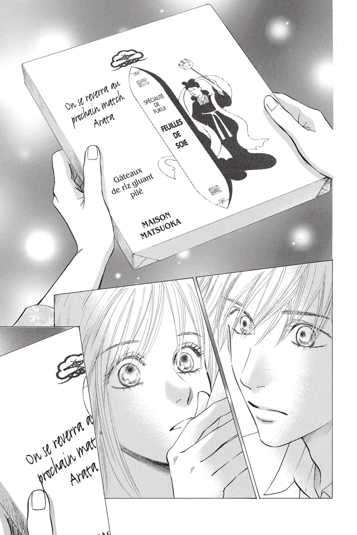 Chihayafuru Volume 5 page 17