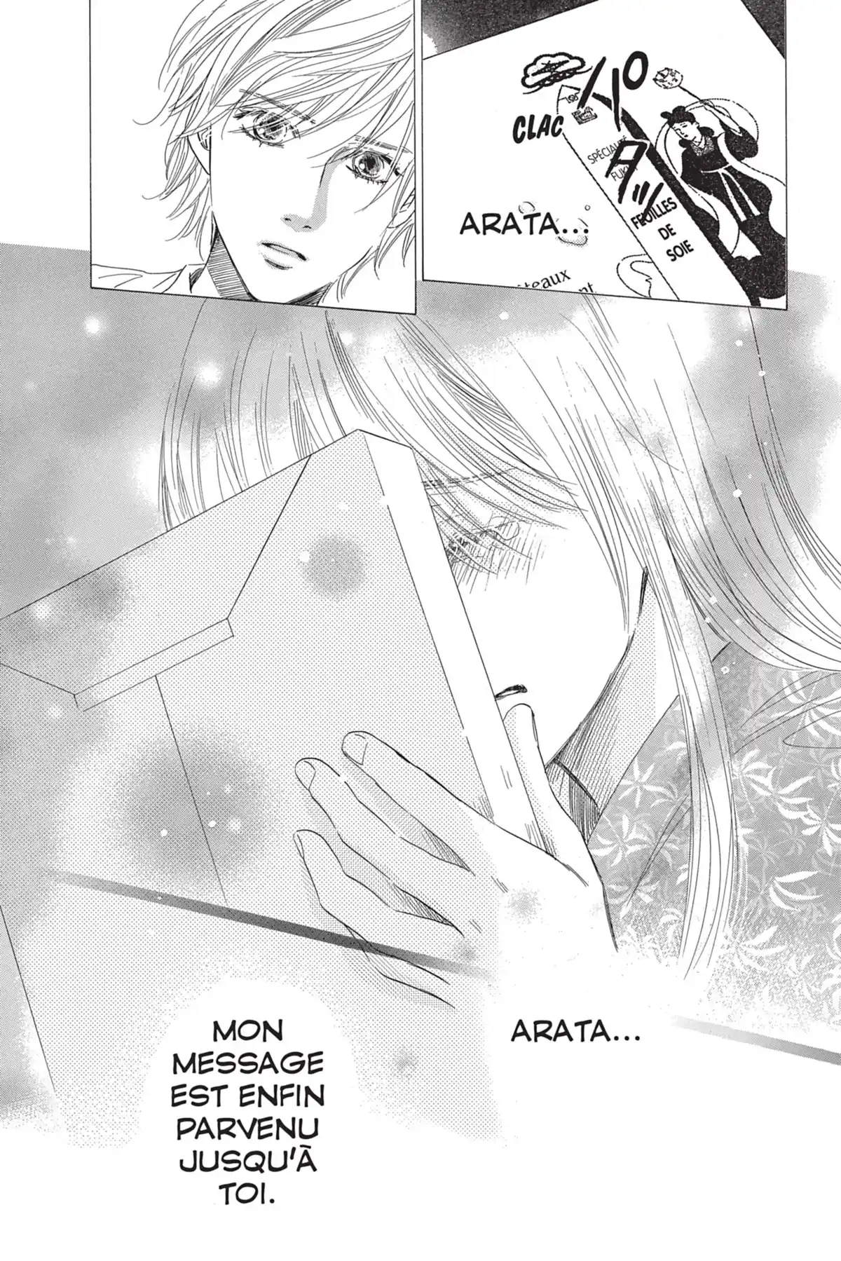 Chihayafuru Volume 5 page 19