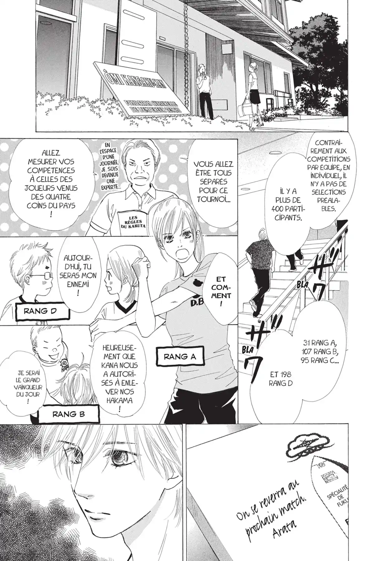Chihayafuru Volume 5 page 21