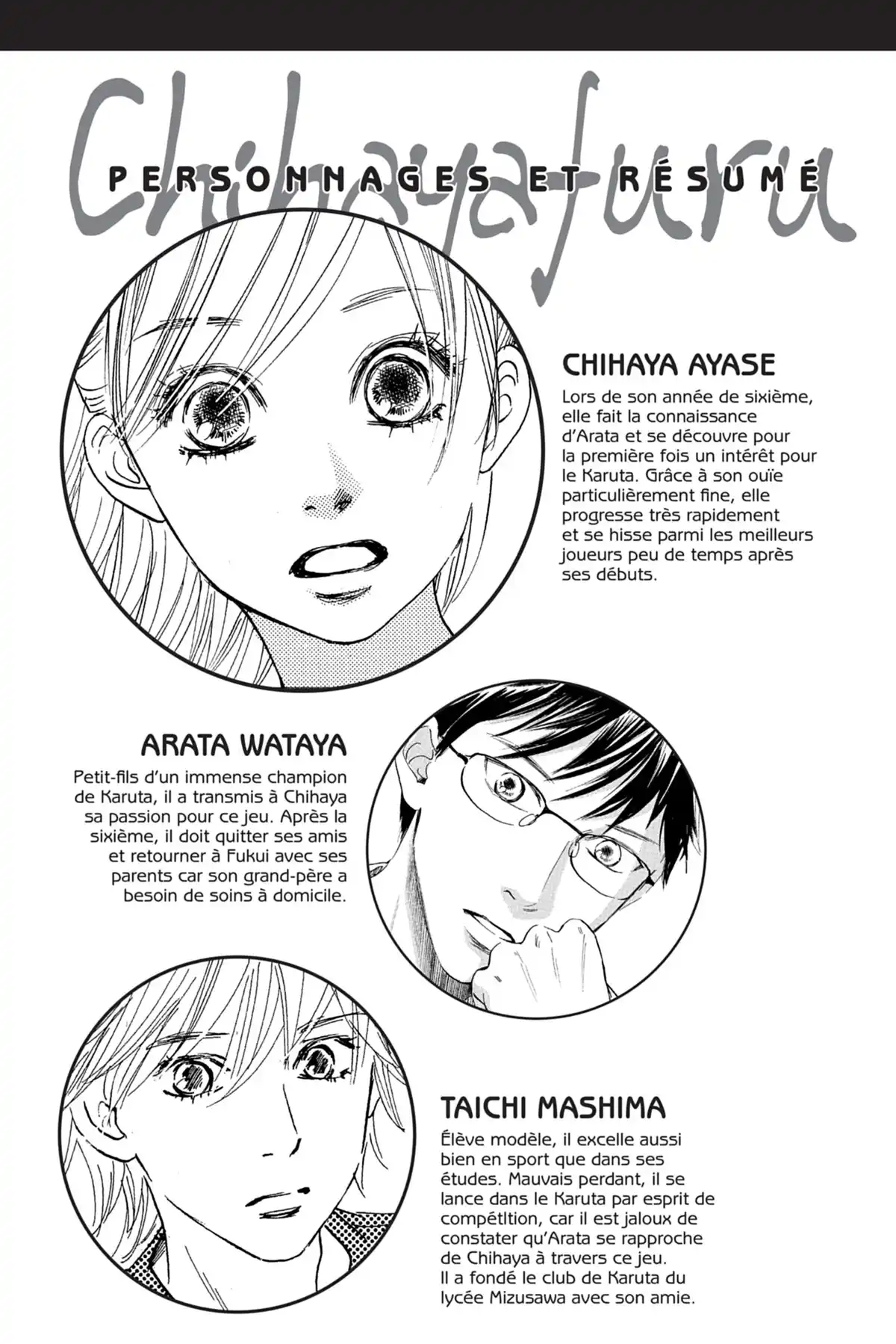 Chihayafuru Volume 5 page 4