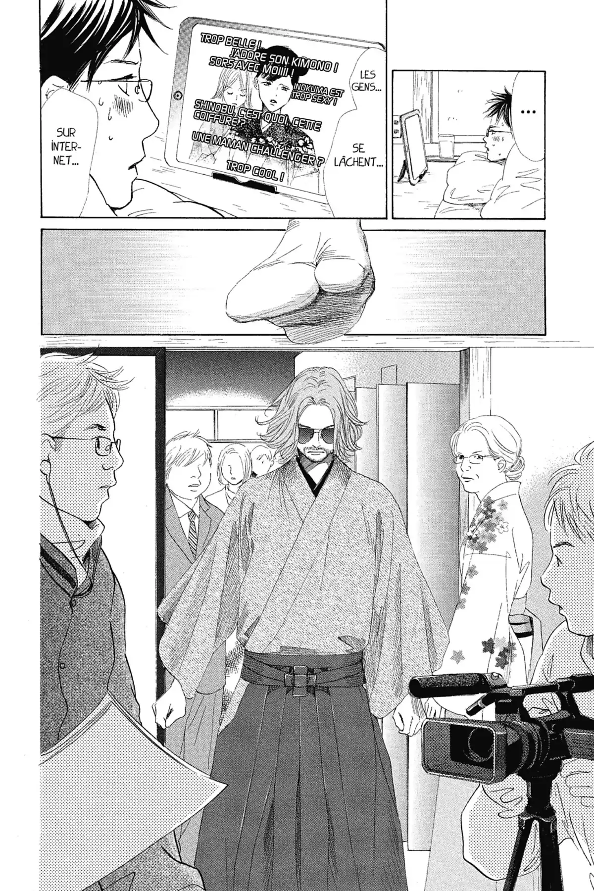 Chihayafuru Volume 24 page 16