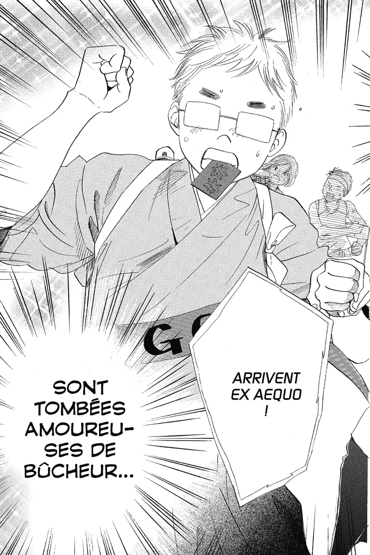 Chihayafuru Volume 24 page 171