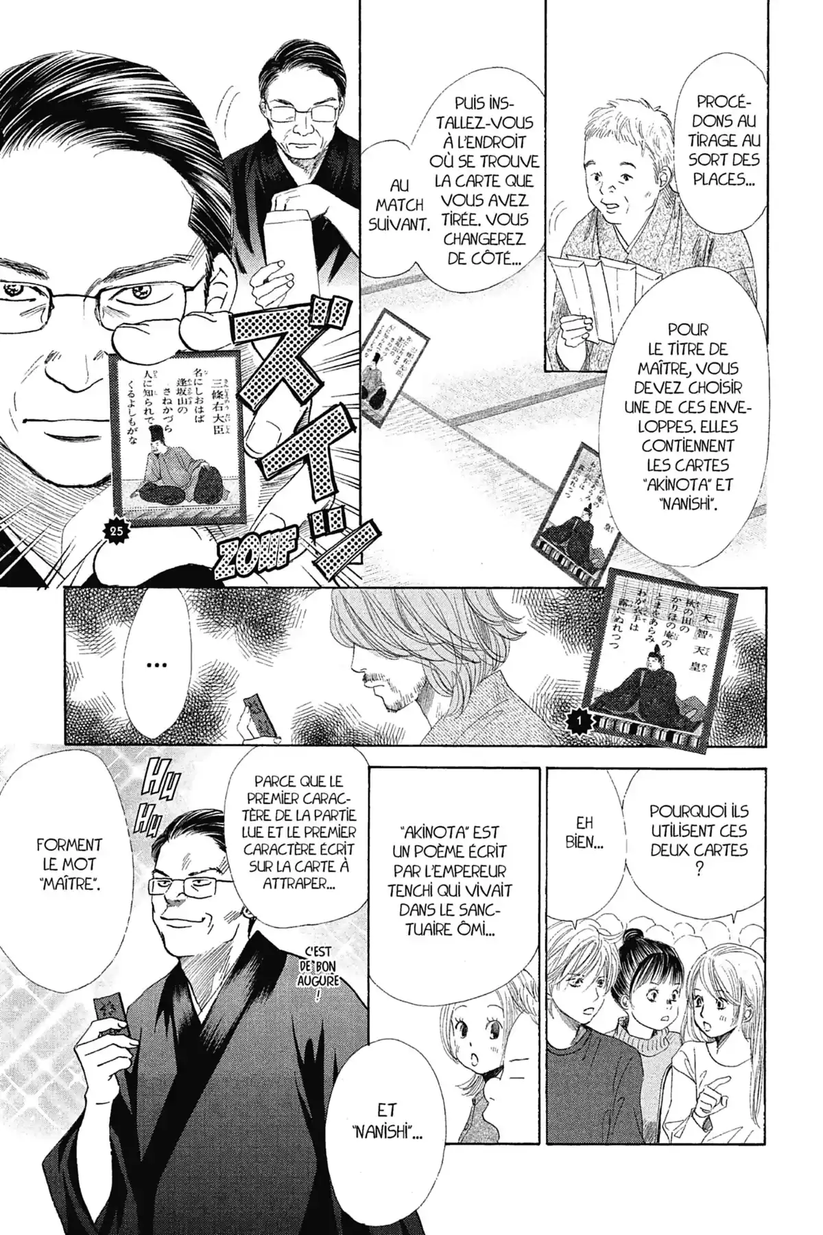 Chihayafuru Volume 24 page 19