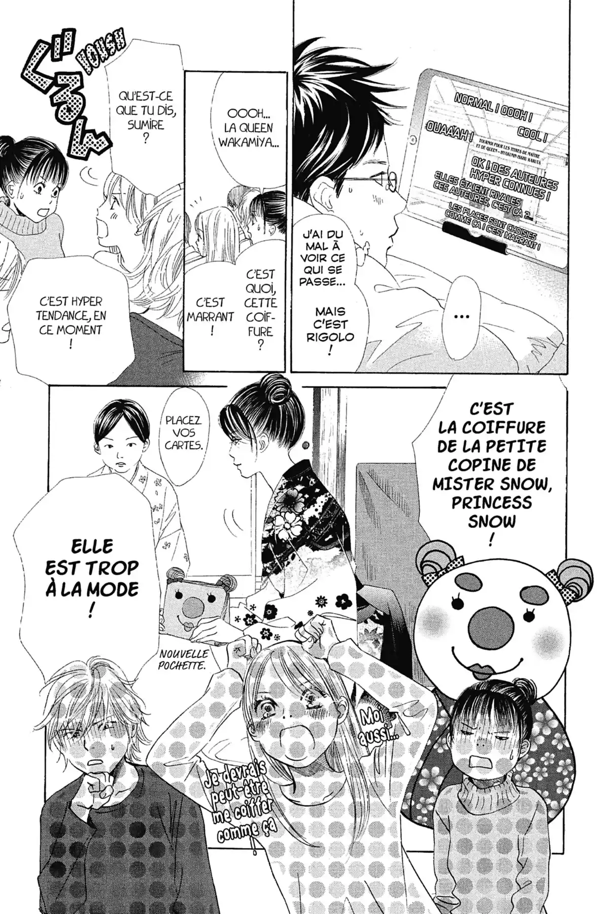 Chihayafuru Volume 24 page 21