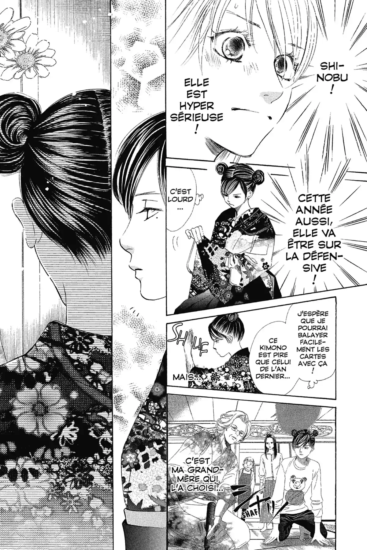 Chihayafuru Volume 24 page 22