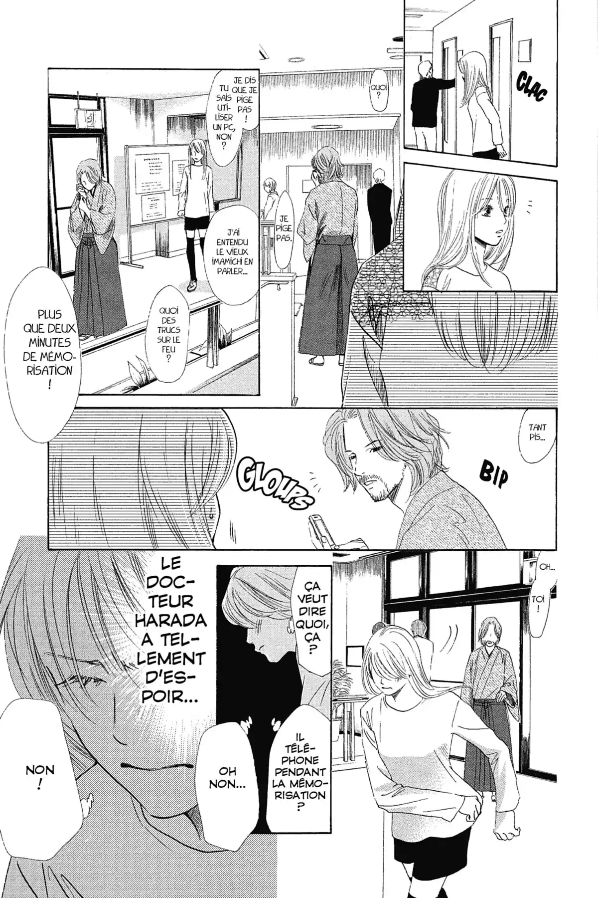 Chihayafuru Volume 24 page 25