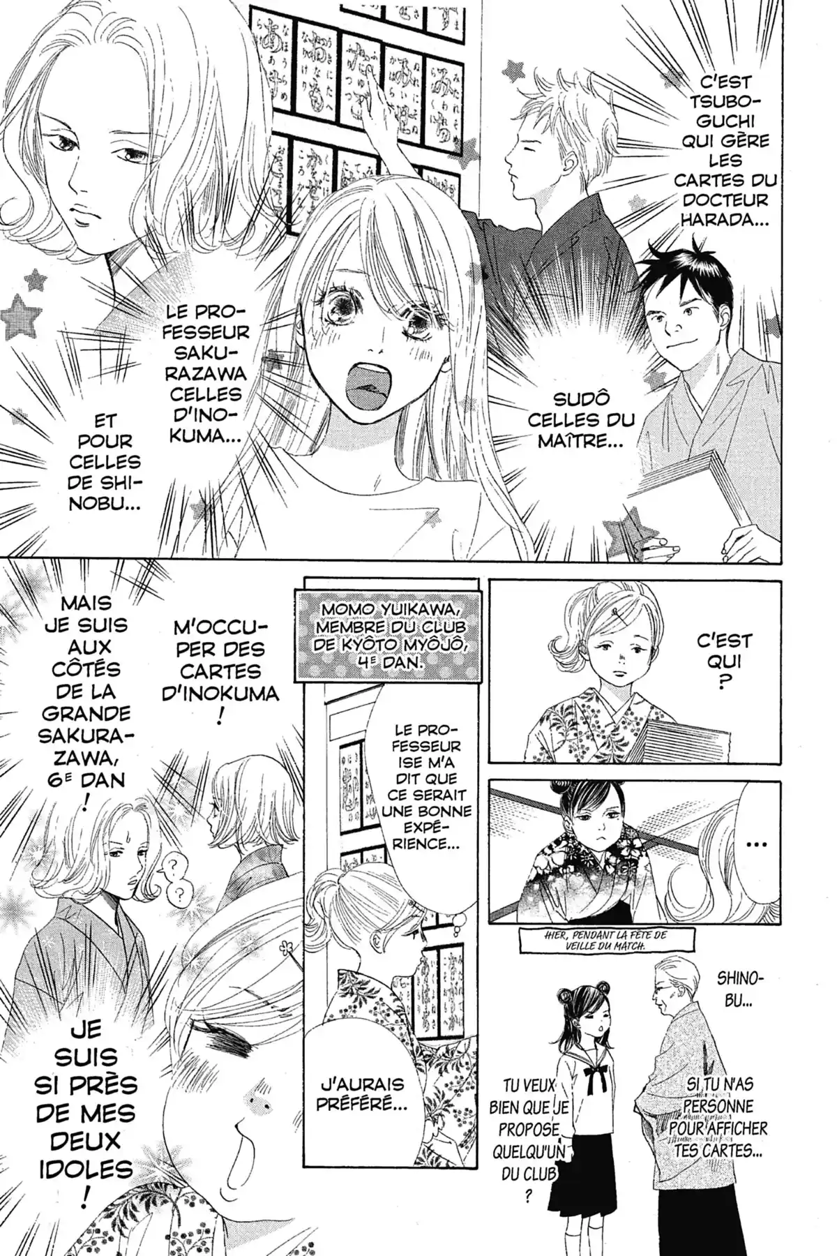 Chihayafuru Volume 24 page 29