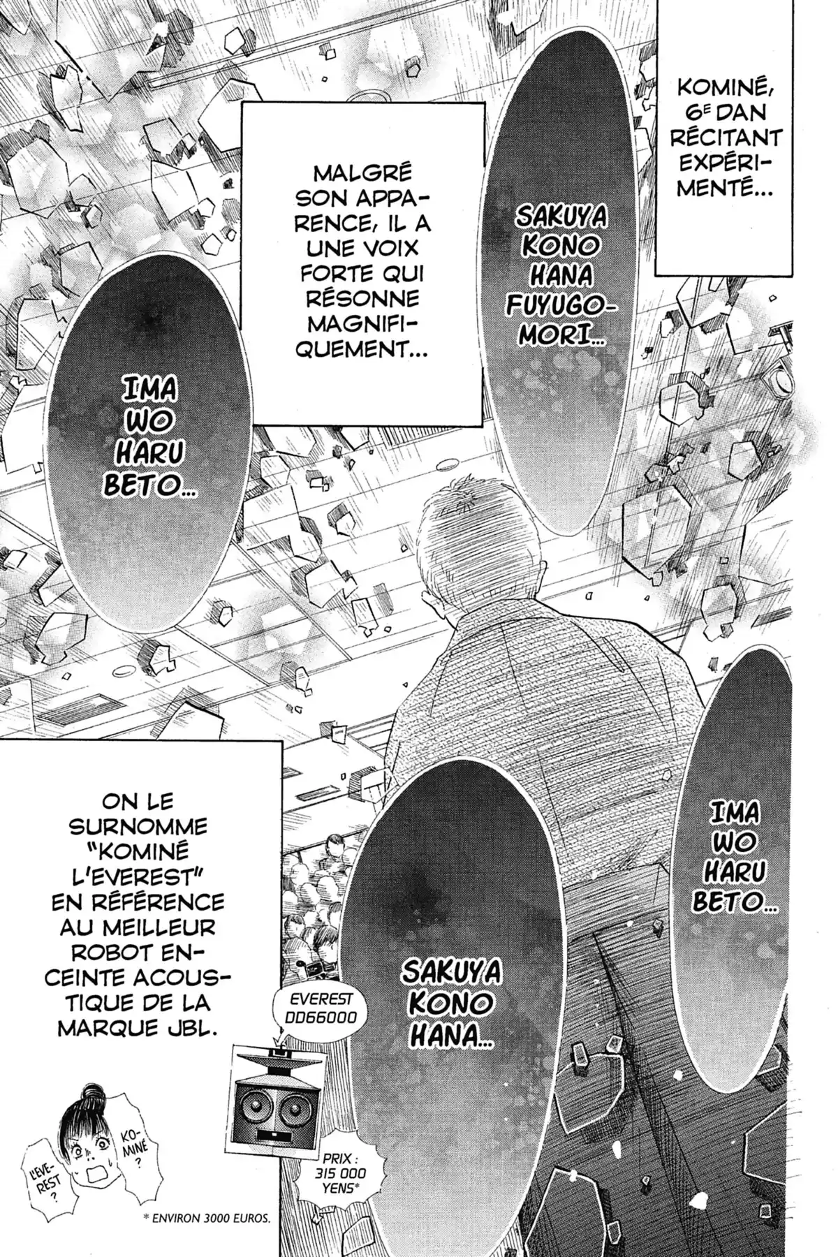 Chihayafuru Volume 24 page 35