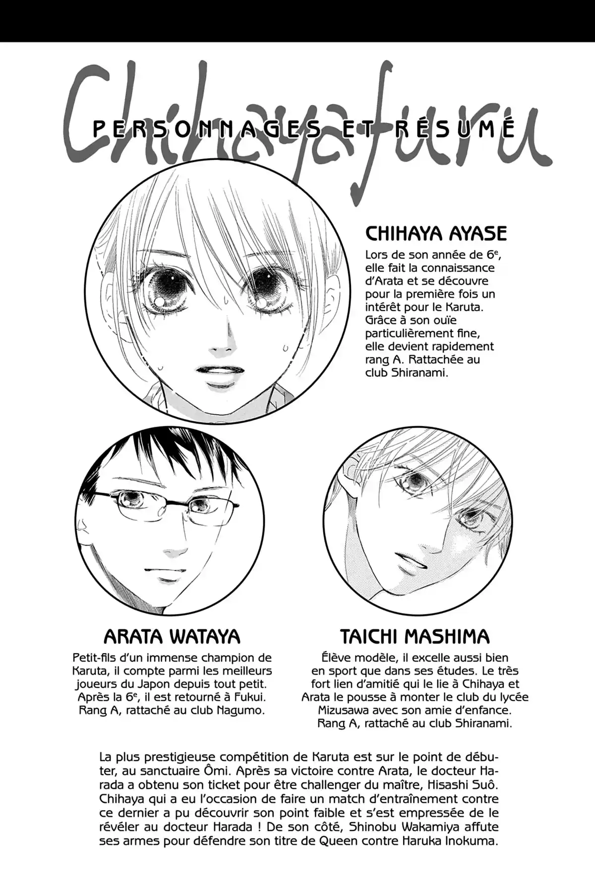 Chihayafuru Volume 24 page 4