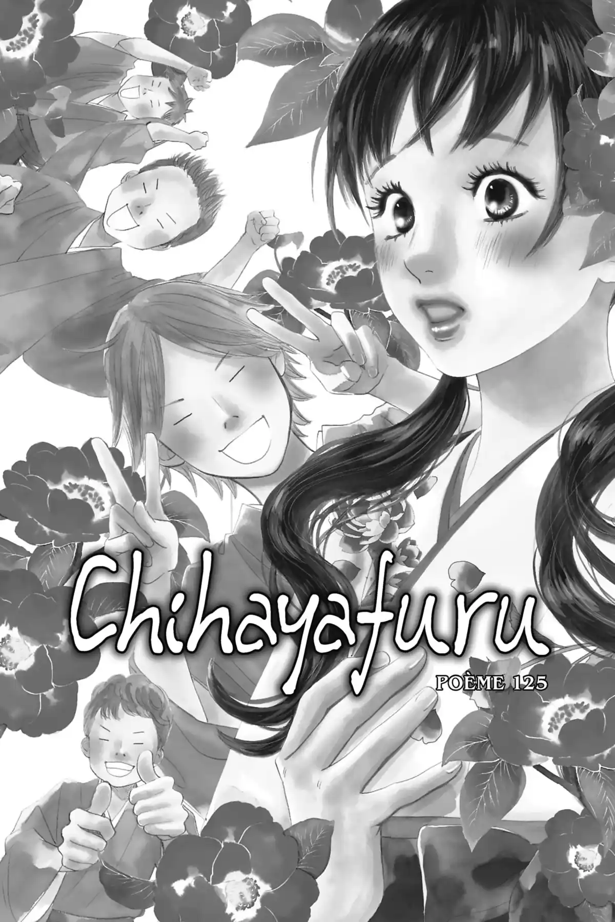 Chihayafuru Volume 24 page 40