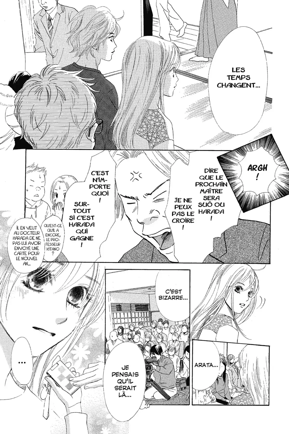 Chihayafuru Volume 24 page 9