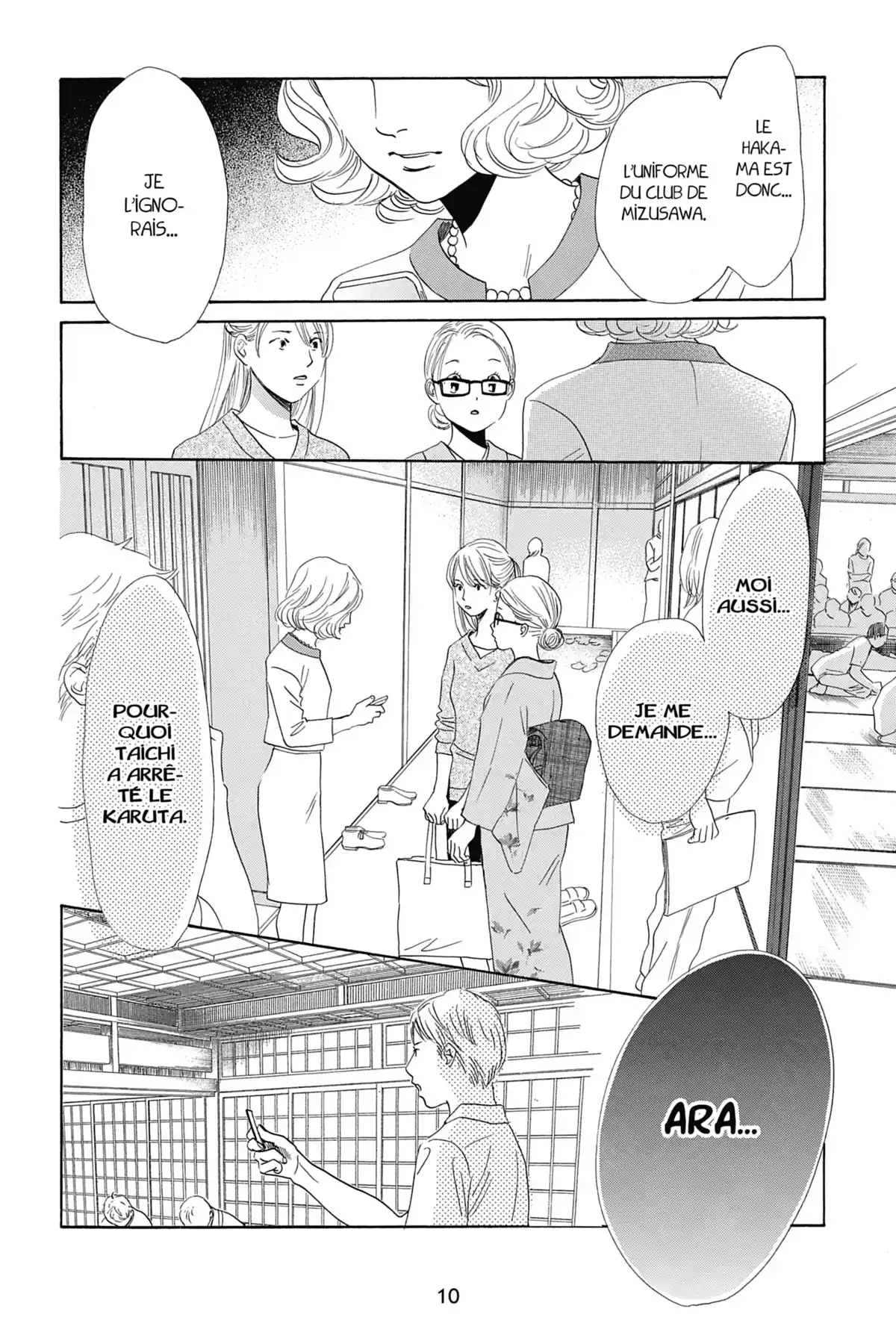 Chihayafuru Volume 29 page 11