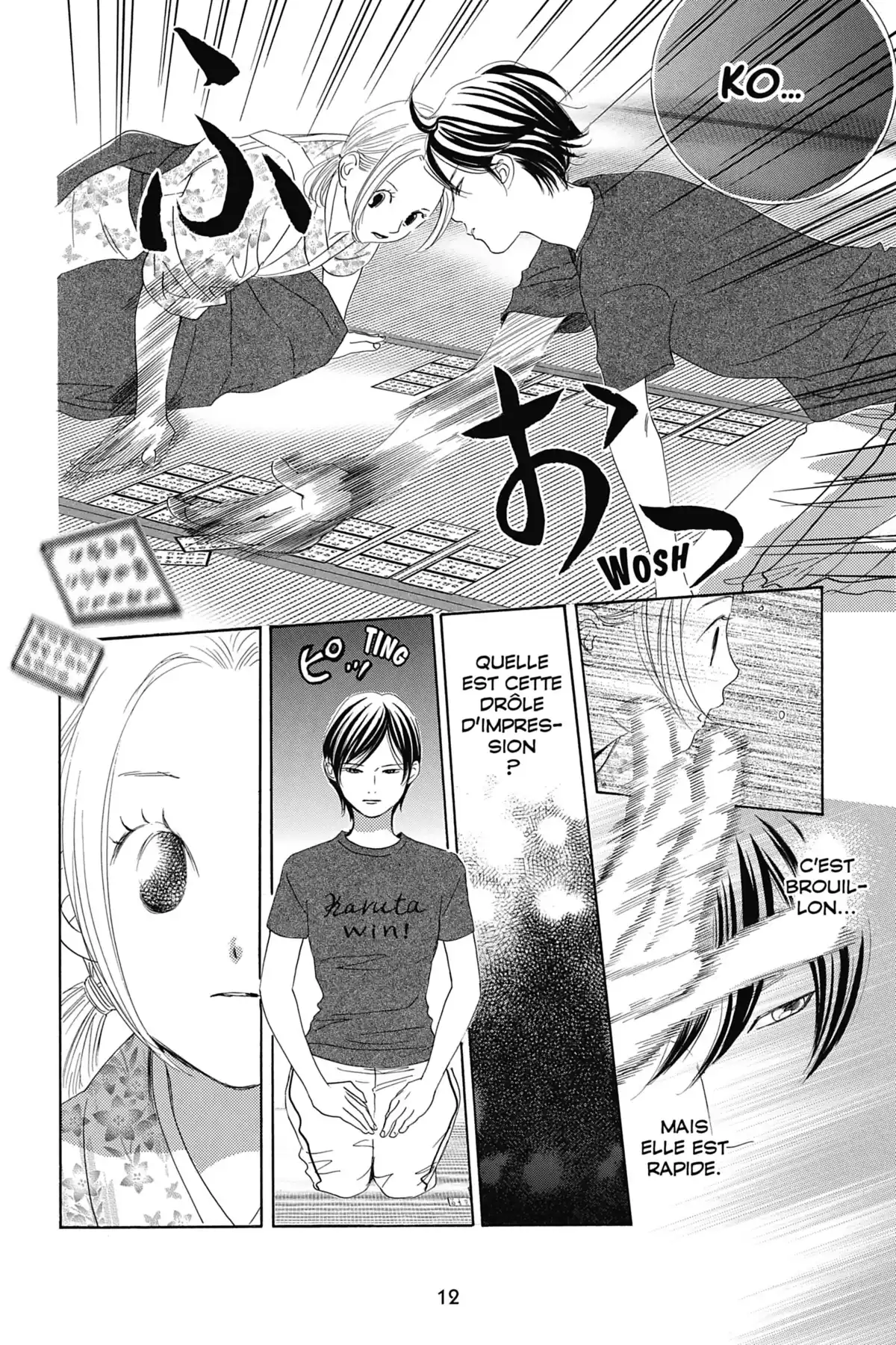Chihayafuru Volume 29 page 13